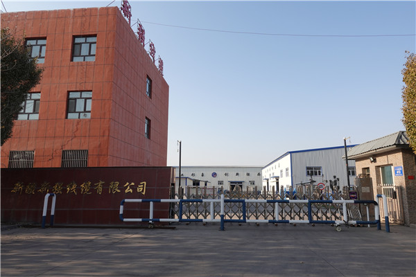 綠色低碳電力電纜裝備開發(fā)取得新進(jìn)展